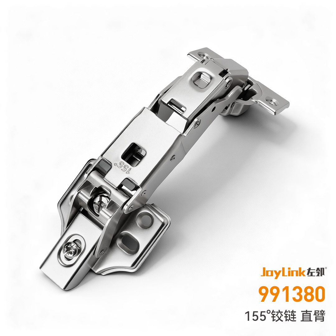 990530 one piece concealed hinge