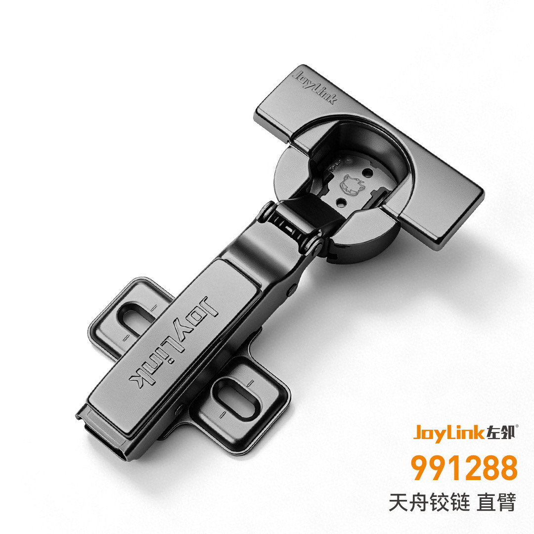991288 concealed cabinet hinge