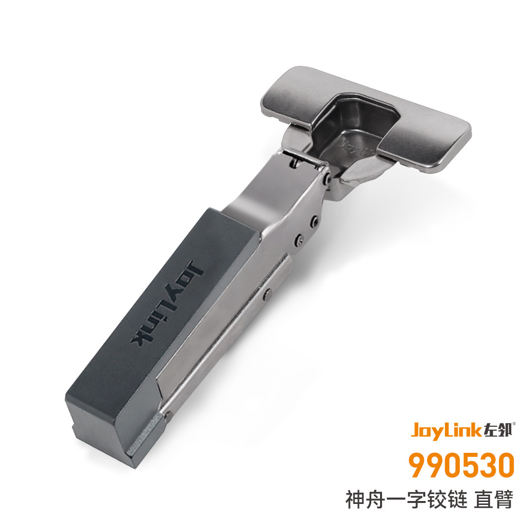 991313 125 degree cabinet hinge