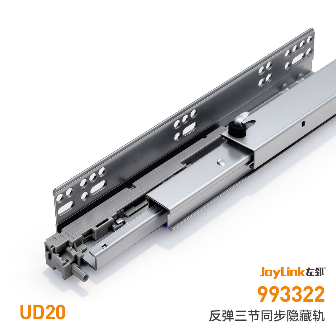 993322 UD20 soft closing synchronized undermount slide