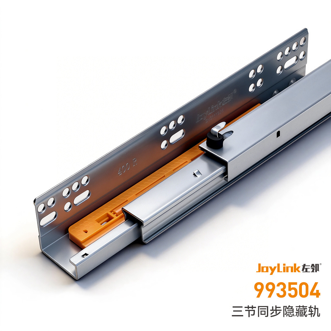 993504 three section synchronized undermount drawer slide